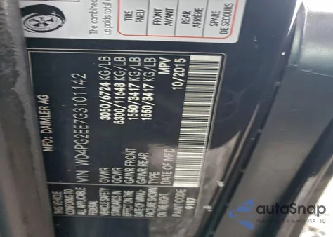 2016 Mercedes-Benz Metris z USA, uszkodzony, nr VIN WD4PG2EE7G3101142